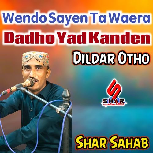 Eid Jo Bhakur Paye Wenden