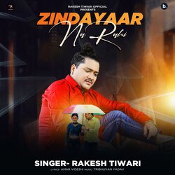 Zindayaar Na Rahi-JyBSSEB3dWo