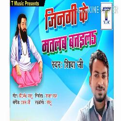 Zindgi K Matlab Batyiael