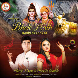 Aaja Bholenath Nandi Pe Chad Ke-Qh44f0BUREM