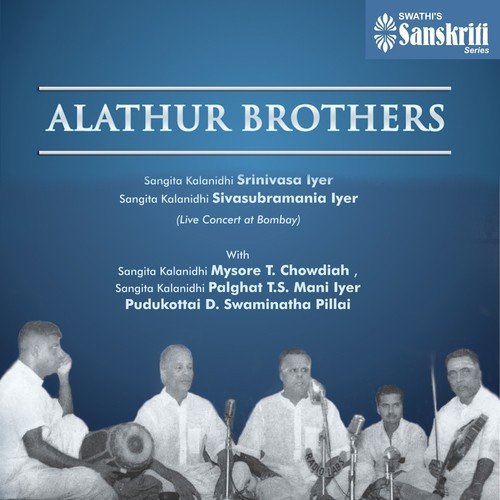 Alathur Brothers