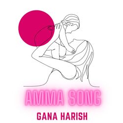 Amma Song-NhAsWhBie1o