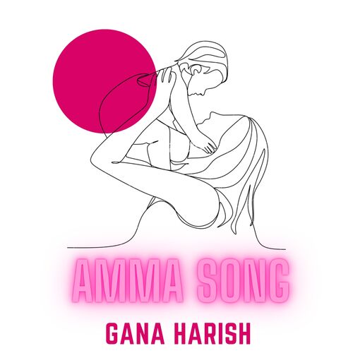 Amma Song