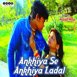 Ankhiya Se  Ankhiya Ladal-HREDdyBicQs