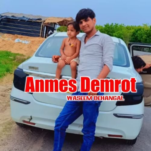 Anmes Demrot
