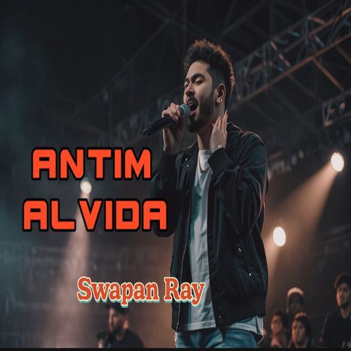 Antim Alvida