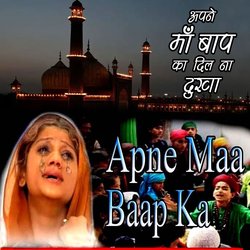 Apne Ma Baap Ka-FBE4STBvVF0