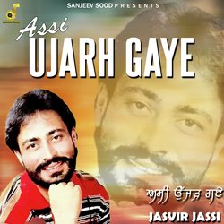 Assi Ujarh Gaye-IwEiUAJEXEU