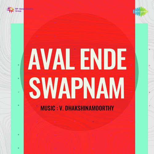 Aval Ende Swapnam