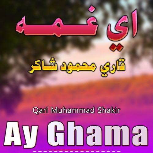 Ay Ghama