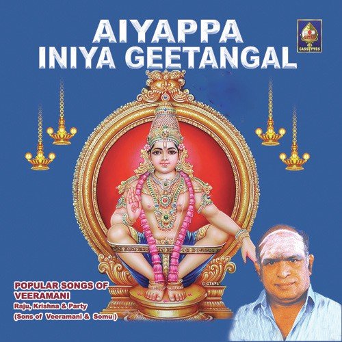 veeramani raju ayyappan songs in masstamilan