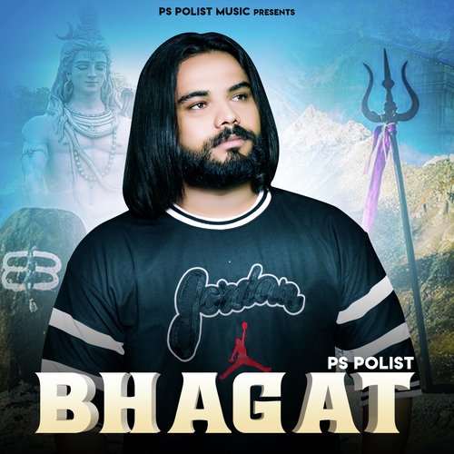 BHAGAT