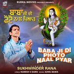 Baba Ji Di Photo Naal Pyar