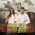 Badmashi Ka Bima (Lo Fi)