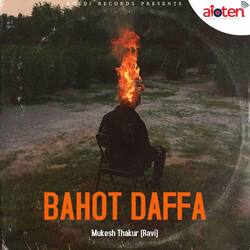 Bahot Daffa-KBokXzBeQ2A