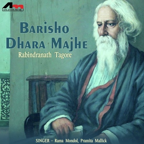 Barisho Dhara Majhe