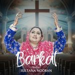Barkat