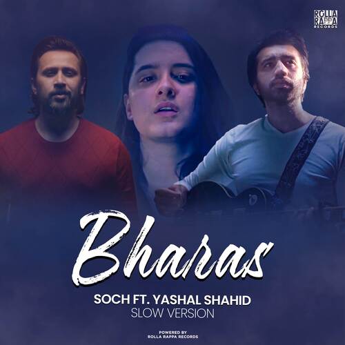 Bharas (Slow Version)_poster_image