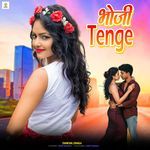 Bhoji Tenge