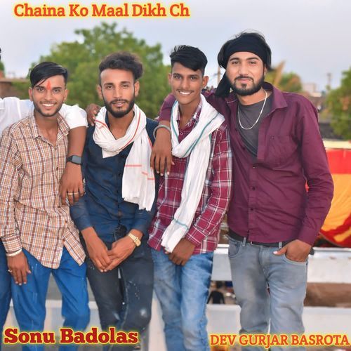 Chaina Ko Maal Dikh Ch