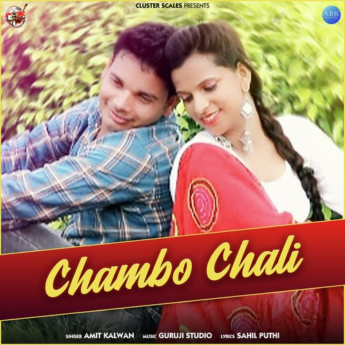 Chambo Chali