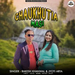 Chaukhutia  Masi  (Jyoti Arya , ft. Rakesh Khanwal ) (Uttarakhandi)-MwYId0JiZV0