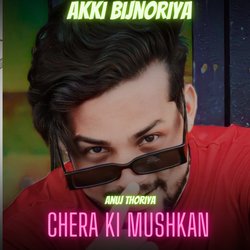 Chera ki mushkan-RCwOejMHXEI