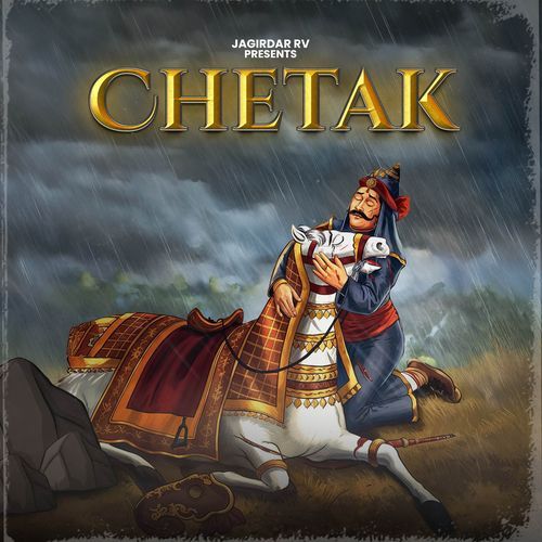 Chetak