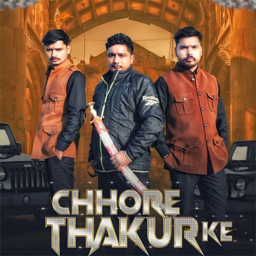 Chhore Thakur Ke