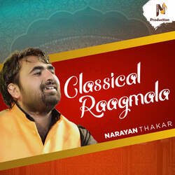 Classical Raagmala-GgAzCRtmQ14