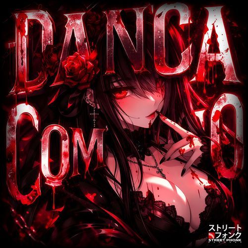 DANCA COMIGO (Super Slowed)