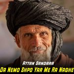 Da Nemo Shpo Yar Me Ra Naghe