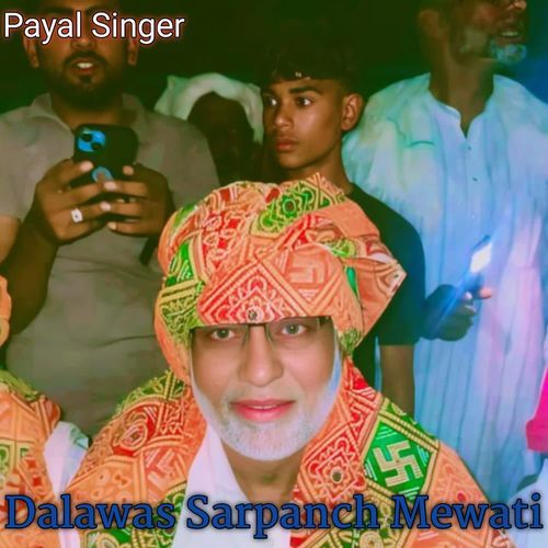 Dalawas Sarpanch Mewati
