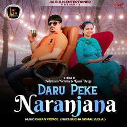 Daru Peke Naranjana-BDoTRyIDZAA