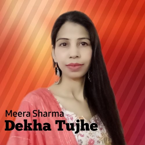 dekha tujhe (hindi)