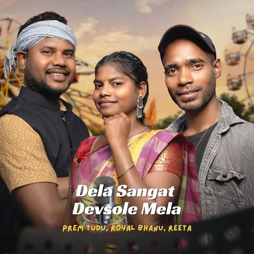 Dela Sangat Devsole Mela