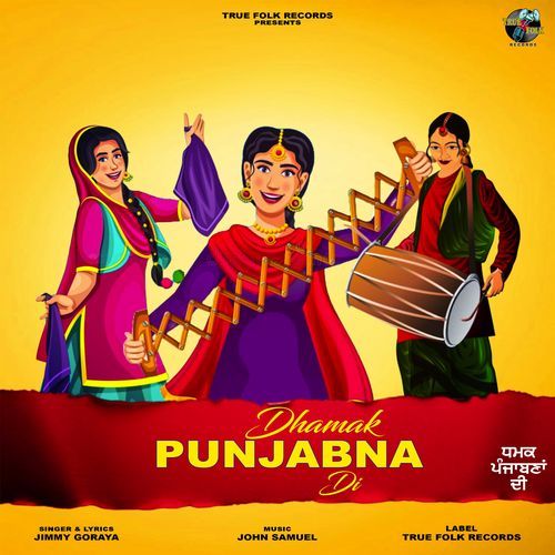 Dhamak Punjabna Di