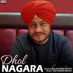 Dhol Nagara-FhoydTNyTXQ