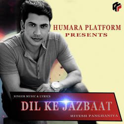 Dil Ke Jazbaat-AjwdawAdUEA