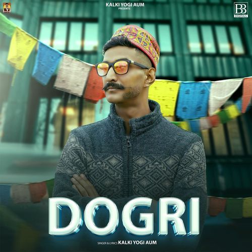 Dogri