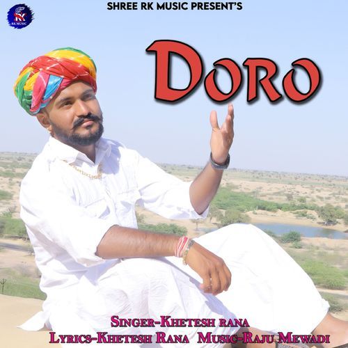 Doro (Studio)