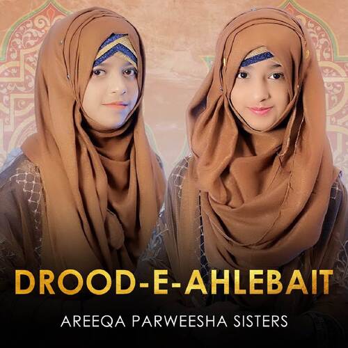 Drood E Ahlebait