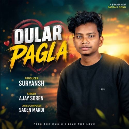 Dular Pagla