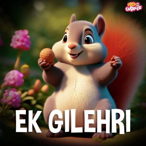 Ek Gilehri