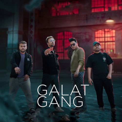 Galat Gang