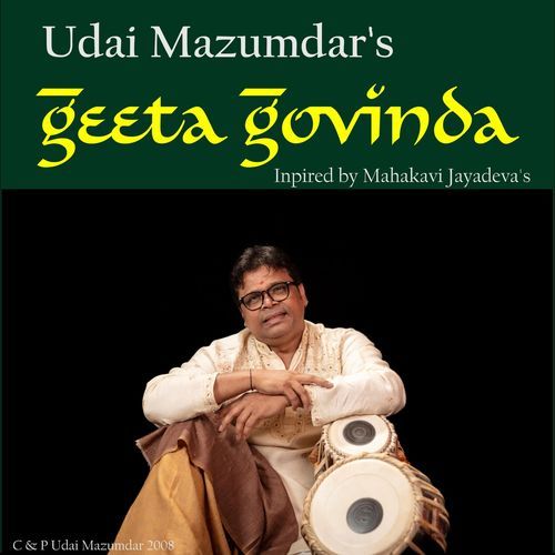 Geeta Govinda Title 2 (feat. Ashwani Shankar, Prattyush Banerjee, Debasis Some & Mujtaba Hussain) cover art