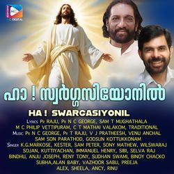 Srashttavam Dhaivame-PCoqdiFyeF0