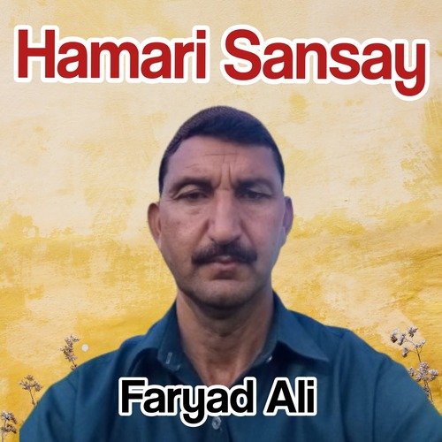 Hamari Sansay