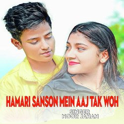 Hamari Sanson Mein Aaj Tak Woh-CDsoBVlmeQo