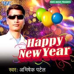 Ae Jaan Happy New Year-QzkvQRkJU2o